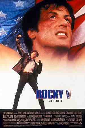 Rocky V (1990) vj jingo Sylvester Stallone
